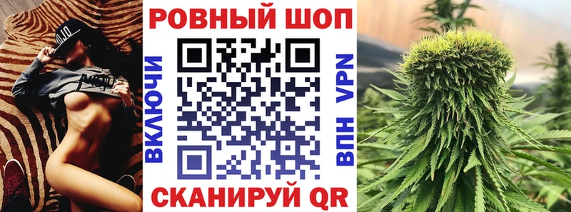 Наркошоп купить A-PVP  Марихуана  МЕФ  Гашиш  Спасск-Дальний