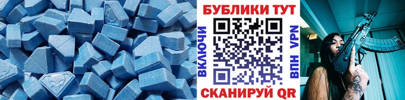 Купить закладки  Спасск-Дальний  Экстази Punisher 