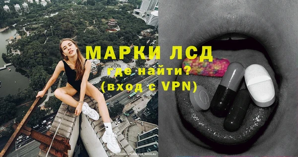 СК Армянск