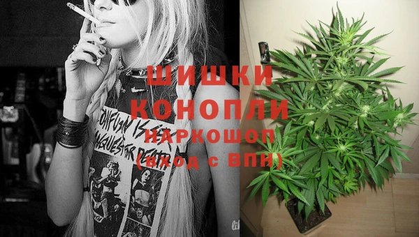 меф VHQ Аркадак