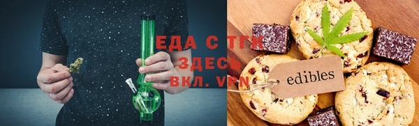 СК Армянск
