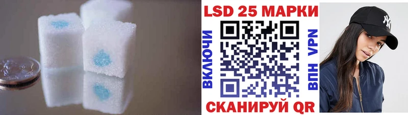 Купить где  Спасск-Дальний  Лсд 25 экстази ecstasy 